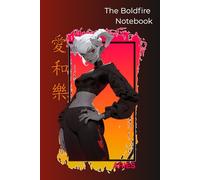 Aries Notebook - The Boldfire Edition