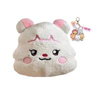 Ariesxin KPOP (G) I-DLE Album I SWAY Cartoon Plush Pillow Cute Sofa Cushion + 1 MiYeon Soyeon YUQI Minnie Shuhua Keychain