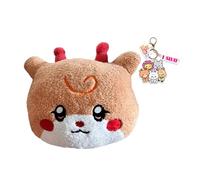 Ariesxin Kpop (G) I-DLE Album I SWAY Cartoon Plush Pillow Cute Sofa Cushion + 1 MiYeon Soyeon YUQI Minnie Shuhua (YUQI) Keychain