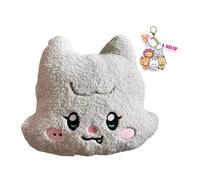 Ariesxin KPOP (G) I-DLE Album I SWAY Cartoon Plush Pillow Cute Sofa Cushion + 1 MiYeon Soyeon YUQI Minnie Shuhua (Shuhua) Keychain