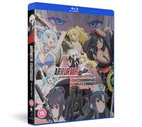 Arifureta: From Commonplace to World's Strongest - [Blu-ray]