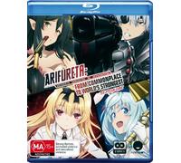 Arifureta: From Commonplace to World's Strongest (Season 1) ( Arifureta Shokugyou de Sekai Saikyou ) (Blu-Ray)