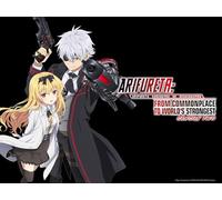 Arifureta: From Commonplace to World's Strongest Season 2