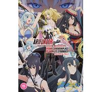 Arifureta: From Commonplace to World's Strongest - Season 2 - Crunchyroll - DVD
