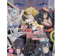 Arifureta: From Commonplace to World's Strongest - Season 2 - Blu-ray - Crunchyroll