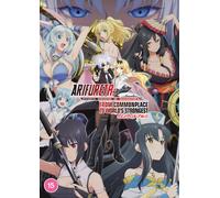 Arifureta: From Commonplace to World's Strongest - Season 2 - Crunchyroll - DVD