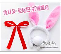Arifureta: From Commonplace To World's Strongest Shia Haulia Cosplay Synthetic Wig + Ears +Ribbon+ Free Wig Cap wig and ear tail Bow