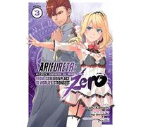 Arifureta: From Commonplace to World's Strongest ZERO (Manga) Vol. 3