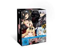Arifureta - Vol.1 (Limited Mediabook Edition inkl. Sammelschuber) [Blu-ray]
