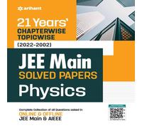 Arihant Experts JEE Main Chapterwise Physics Paperback Book in White Arihant Experts White