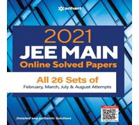 Arihant Experts JEE Main Online Solved Paperback Book Arihant Experts Multicolor