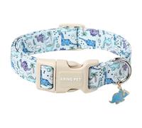 ARING PET Dog Collar, Cute Dinosaur Dog Collar with Quick Release Plastic Buckle, Comfortable Cotton Collar for Boys and Girls Dogs