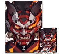 Arise Samurai Puzzles 1000 Pieces for Adults Difficult Puzzles for Adults Challenging Brain Teaser for Teenagers Family Game Night Fun 1000 PCS(38x26cm)