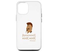 Aristophanes Comedy - The Frogs - Attic Greek Language Case for iPhone 12/12 Pro