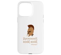 Aristophanes Comedy - The Frogs - Attic Greek Language Case for iPhone 15 Pro Max