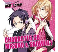 Arisuin Misono (CV: Shimono Hiro) & Snow Lily (CV: Horie Kazuma) - Arisuin Misono (CV: Shimono Hiro) & Snow Lily (CV: Horie Kazuma) - Character CD Servamp Vol.2 Misono & Snow Lily [Japan CD] MFCZ-3038