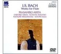 Arita - Bach: Complete Flute Sonatas [DVD AUDIO]