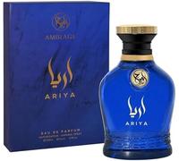 ARIYA Perfume for Men | 100ML Luxury Perfume with Grapefruit, Mandarin, Rose, Cedarwood & Amber Notes | Long-Lasting, Sophisticated Eau de Parfum for Men - Perfect for Every Occasion