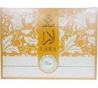 Ark future Lara Luxury Fragrance Gift Set for Women - Eau de Parfum 100ml, Shower Gel 90ml, Body Lotion 90ml - Long Lasting Scent, Moisturizing Skin Care Trio - Citrus Floral Scented Set