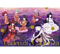 Ark Performance-Gekijou Ban Arpeggio of Blue Steel-Ars Nova-Cadenza (2 Blu-Ray) [Edizione: Giappone] [Import]