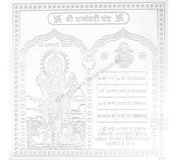 ARKAM Dhanvantari Yantra/Dhanvantari Yantra - Silver-Plated Copper - (4 x 10.2 cm, Silver)