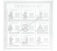 ARKAM Navgraha Yantra/Navgrah Yantra - Silver Plated Copper - (4 x 4 inches, Silver)