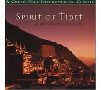 Arkenstone, David - Spirit of Tibet