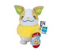 Arkero-G Compatible with Pokemon Plush Figure Voldi 20 cm Toy - Cuddly Toy + Voldi Card & Arkero-G Soft Sleeves
