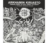 Arkhamin Kirjasto - Undead Priest of Holy Trinity [Vinyl Single] [VINYL]