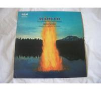 ARL1 0894 Mahler Symphony 1 LSO James Levine LP