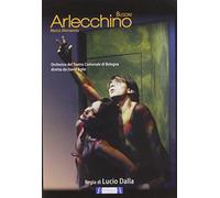 Arlecchino - Busoni Ferruccio/Marco Alemanno/Sabina Willeit [DVD]