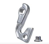 ARLEO 1pc Universal Alloy M//T//B Road Bike Rear Derailleur Hanger Racing Cycling Mountain Bicycle f//r//a//me Rear Gear Tail Hook Adaptor Parts(No.6)
