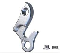 ARLEO 1pc Universal Alloy MTB Road Bike Rear Derailleur Hanger Racing Cycling Mountain Bicycle Fr//a//me Rear Gear Tail Hook Adaptor Parts(No.7)