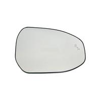 ARLEO Auto Side Door Heated Wing Convex Car Mirror Glass For T//O//Y//O//T//A C-H//R P//R//I//U//S 2023 2024 2025(Blind Spot Right)