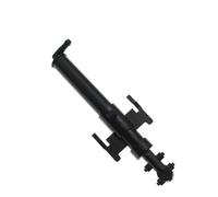 ARLEO For I//n//f//i//n//i//t//i QX50 2019 2020 Front Bumper Head Light Washer Spray Nozzle Cleaning Pump Cap 28641-5NA0A 28658-5NA0A(RIGHT NOZZLE)