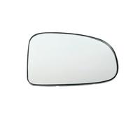 ARLEO Outside Door Heated Wing Convex Car Mirror Glass For T//O//Y//O//T//A IQ 2009-2016 P//R//I//U//S 2009-2011 C 2011-2015 PLUS 2011-2016(Right)