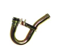 ARLEO Water Return Inlet Pipe 6012000452 For S//S//A//N//G//Y//O//N//G 2001+ M//e//r//c//e//d//e//s-B//e//n//z MB100 MB140 W140 1991-1999 601 200 04 52