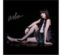 Arlie - Modernism
