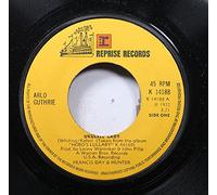 Arlo Guthrie - Arlo Guthrie 45 RPM Ukulele Lady / When The Ship Comes In