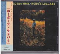 Arlo Guthrie - Hobo's Lullaby