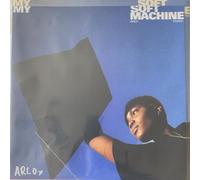 Arlo Parks - Arlo Parks - My Soft Machine - Limited Green with Signed Art Card