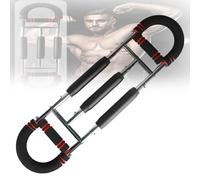 Arm Trainer, Chest Muscle Training Device, 20-100kg Adjustable Resistance with 9 Gears, Ergonomic U-Shape, 3-Second Quick Disassembly, Portable for Home, Boxing, Gym Workouts, Fitness(Red)