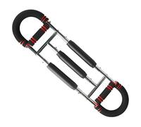 Arm Trainer, U Shape Chest Workout Tool, 20-100 kg, Adjustable Strength Training Equipment for Gym, Boxing, Fitness, Muscle Building, Upper Body Exercise, Sports Conditioning, 6.69 x 27.56 Inches