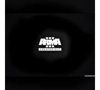 Arma 3 Creator DLC: Global Mobilization - Cold War Germany (PC) Steam Gift - GLOBAL