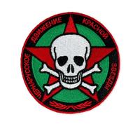 ARMA/DayZ CHDKZ Patch