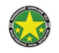 ARMA/DayZ CHERNARUSSIAN Defence Force Velcro Patch