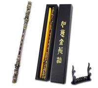 ARMAAN Games for Black Myth: Wukong Weapon, Monkeys King Ruyi Golden Cudgel, 13.77in Bronzecloud Ruyi Staff, Sun Wukong All-metal Staff with Gift Boxes and Display Stands,Copper-35cm/13.7in