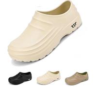 Armadillo Clogs, Armadillo Chef Nurse Shoes for Women Men Oil Resistant Waterproof Non-Slip Kitchen Work Shoes(Beige,42)