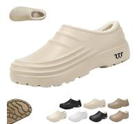 Armadillo Clogs for Women Men, Armadillo Chef Shoes, 2026 New Warm Winter Non-Slip Waterproof Slip on Clogs Comfort Lightweight Oil Resistant Chef Nurse Slippers(A-Beige,4 UK)