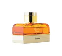 Armaf Amber Arabia Oud Pour Homme Eau De Parfum 100ml